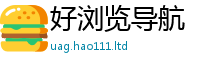 2025最新免费资料大全由2025最新免费资料大全手机版